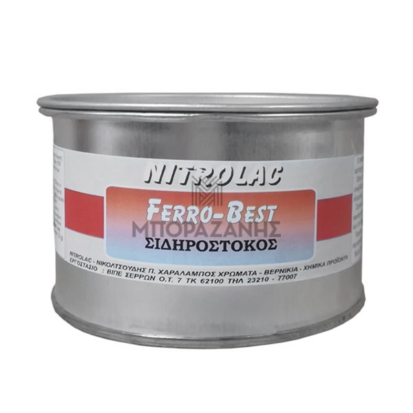 Σιδηρόστοκος με καταλύτη Ferro-Best NITROLAC
