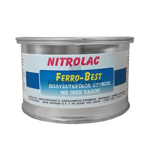Πολυεστερικός στόκος NITROLAC με καταλύτη 2 συστατικών