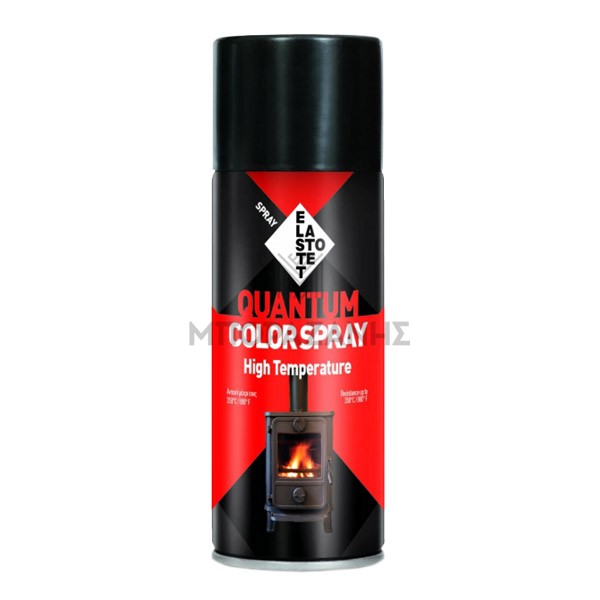 Σπρέι ELASTOTET QUANTUM Μαύρο Υψηλών θερμοκρασιών sprei mauro ipsilon thermokrasion