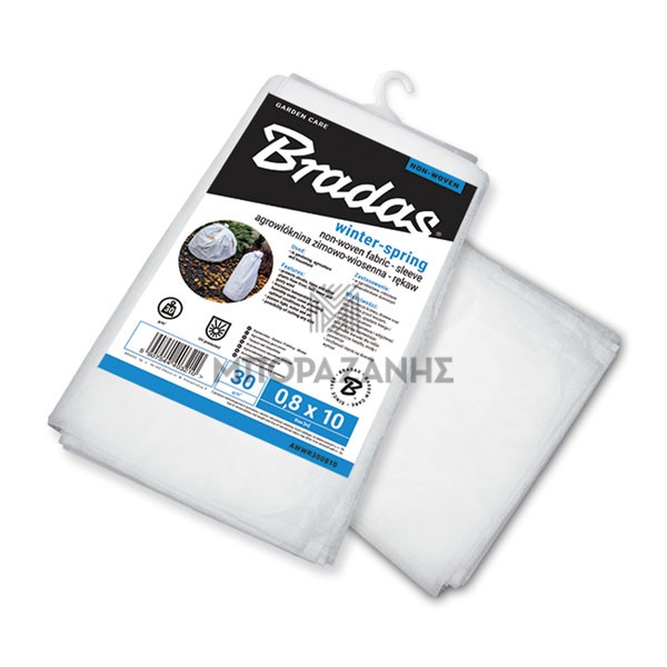 Αντιπαγετικό ύφασμα non woven bradas 30gr/m2 σωλήνας