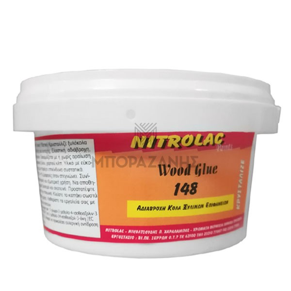 Ξυλόκολλα Wood Glue NITROLAC