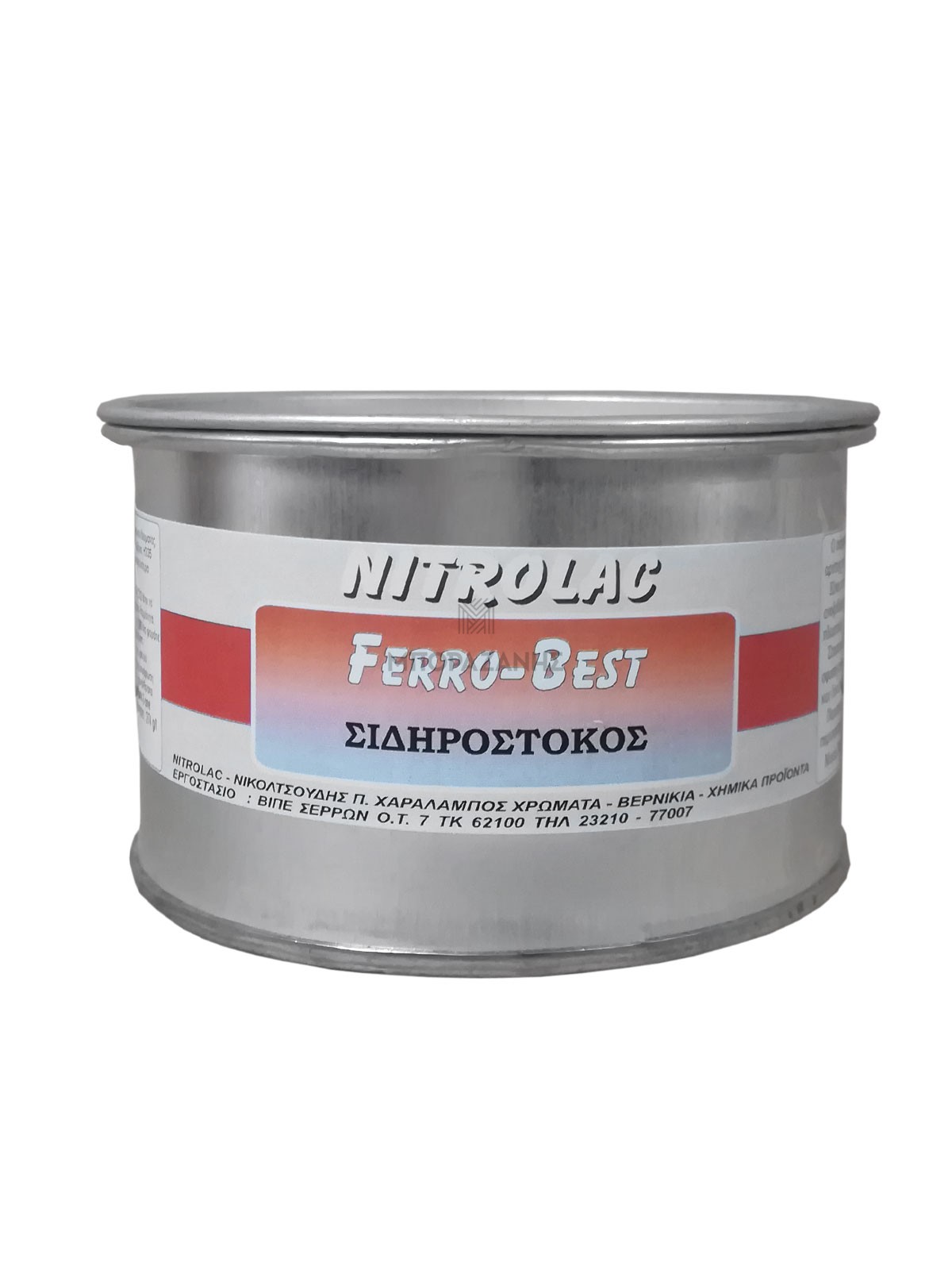 Σιδηρόστοκος με καταλύτη Ferro-Best NITROLAC