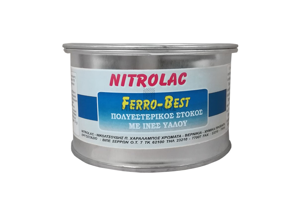 Πολυεστερικός στόκος Ferro-Best NITROLAC με καταλύτη 2 συστατικών