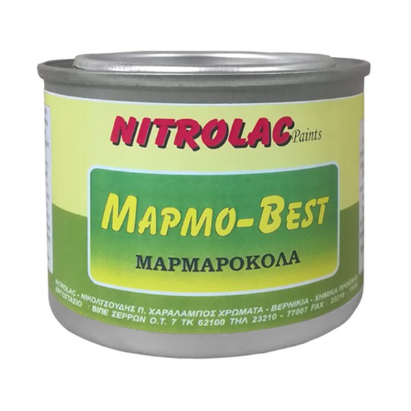 Μαρμαρόκολλα Marmo Μαρμο Best με καταλύτη 2 συστατικών NITROLAC