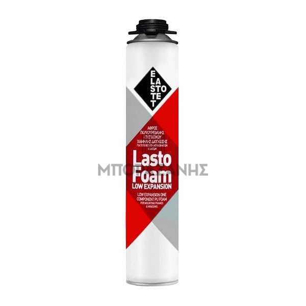 Αφρός πολυουρεθάνης Lastofoam χαμηλής διόγκωσης ELASTOTET