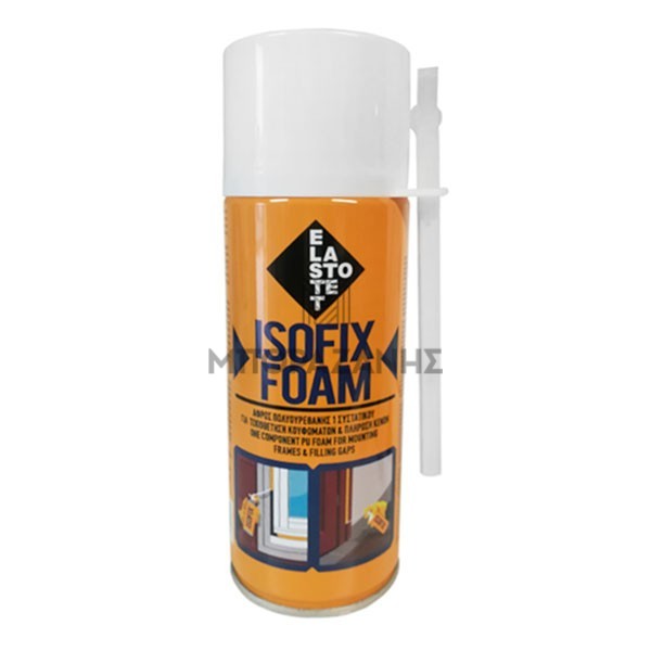 Αφρός πολυουρεθάνης χειρός Isofix Foam 300ml ELASTOTET