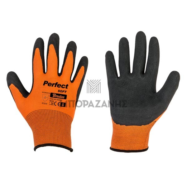 Γάντια Afrolatex πορτοκαλί Bradas