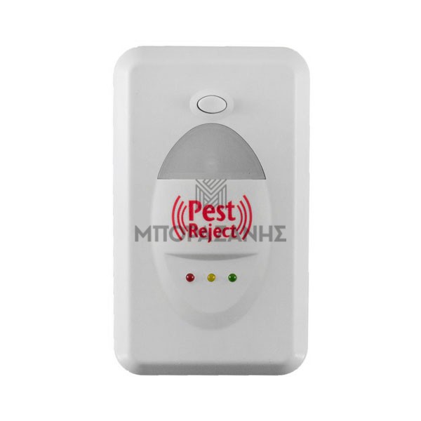 Pest Reject εντομοαπωθητικό για κουνούπια και έντομα με υπέρηχους