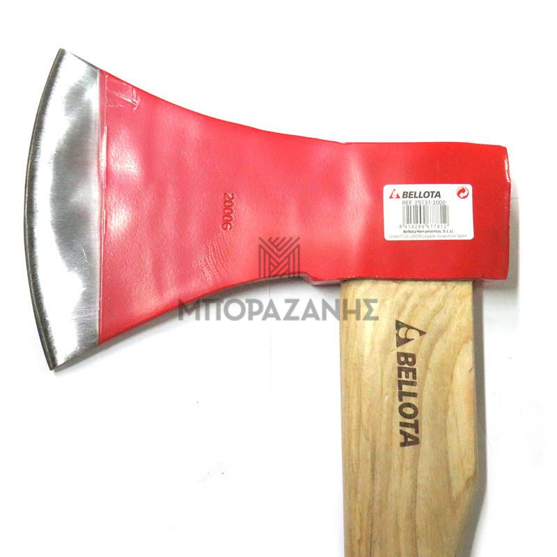 bellota-axe-1